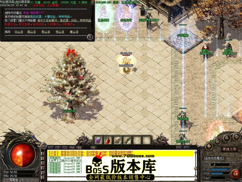 Images07压缩后.JPG