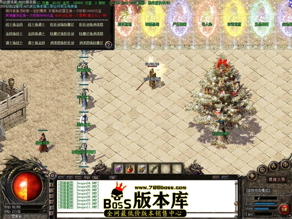 Images12压缩后.JPG