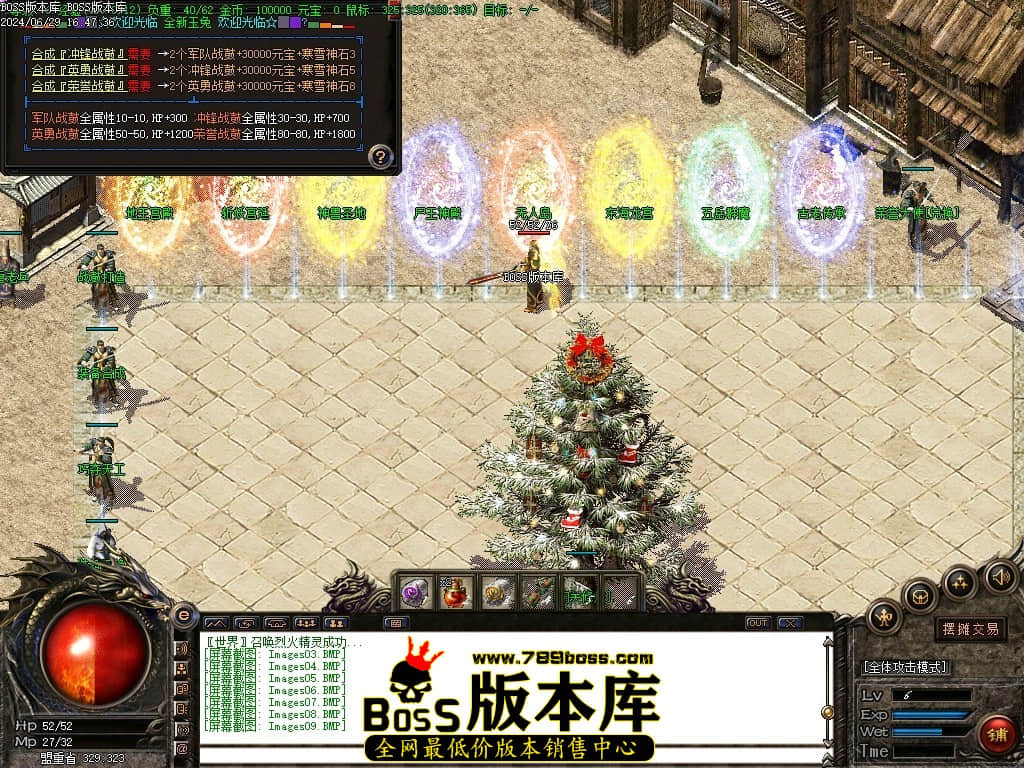 Images10压缩后.JPG