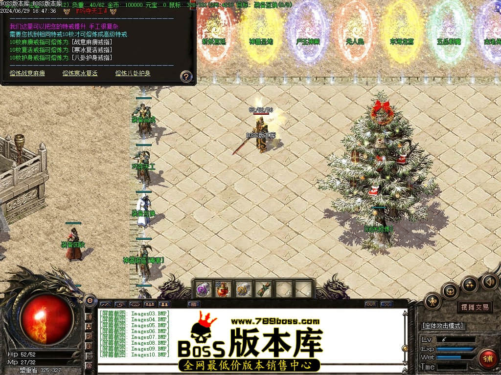 Images11压缩后.JPG