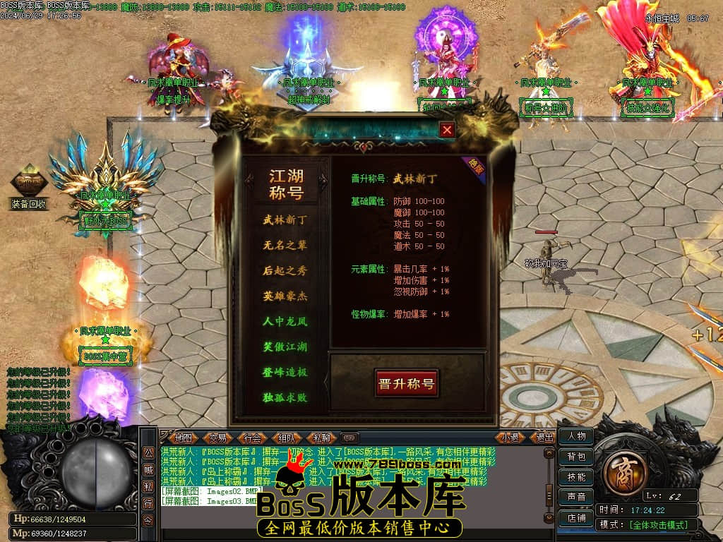 Images04压缩后.JPG