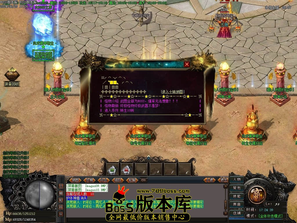 Images11压缩后.JPG