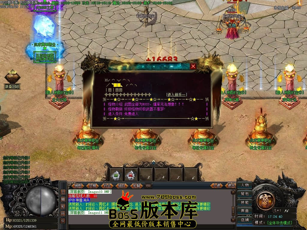 Images12压缩后.JPG
