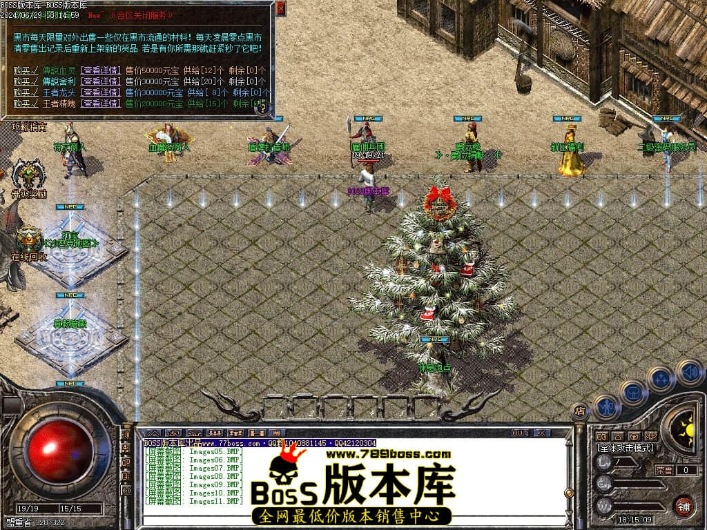 Images12压缩后.JPG