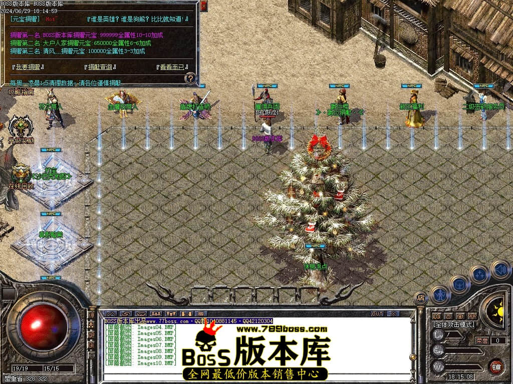 Images11压缩后.JPG