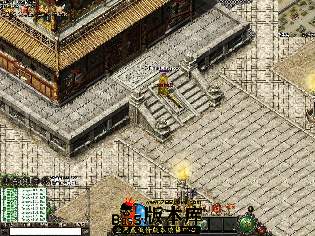 Images117压缩后.JPG