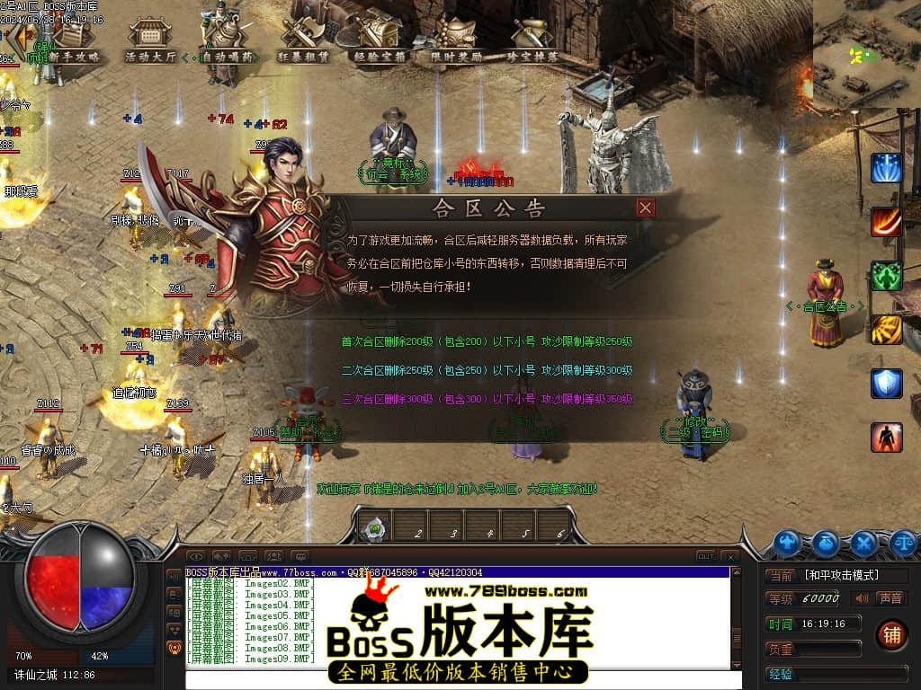 Images10压缩后.JPG