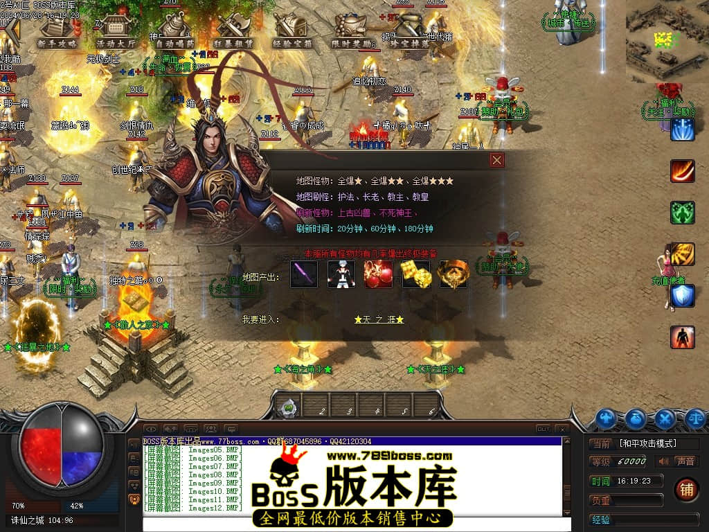 Images13压缩后.JPG