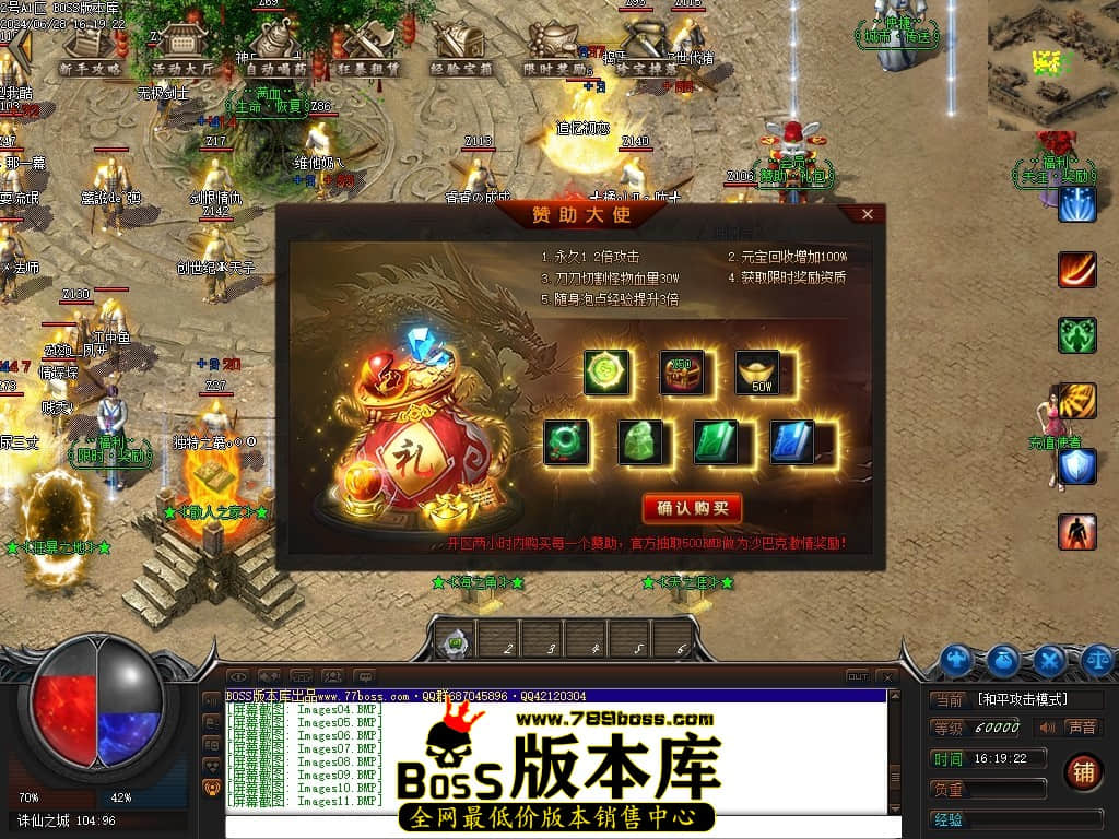 Images12压缩后.JPG
