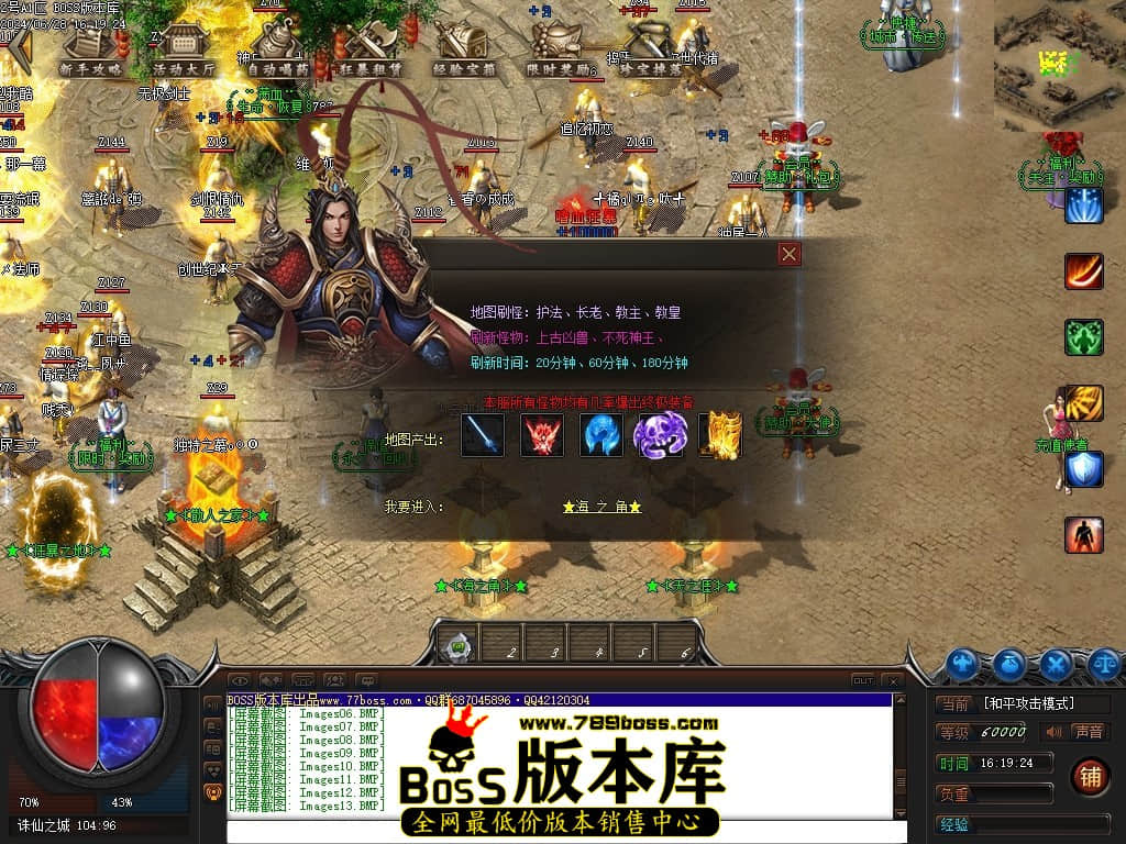 Images14压缩后.JPG