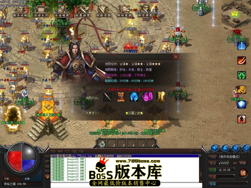 Images17压缩后.JPG
