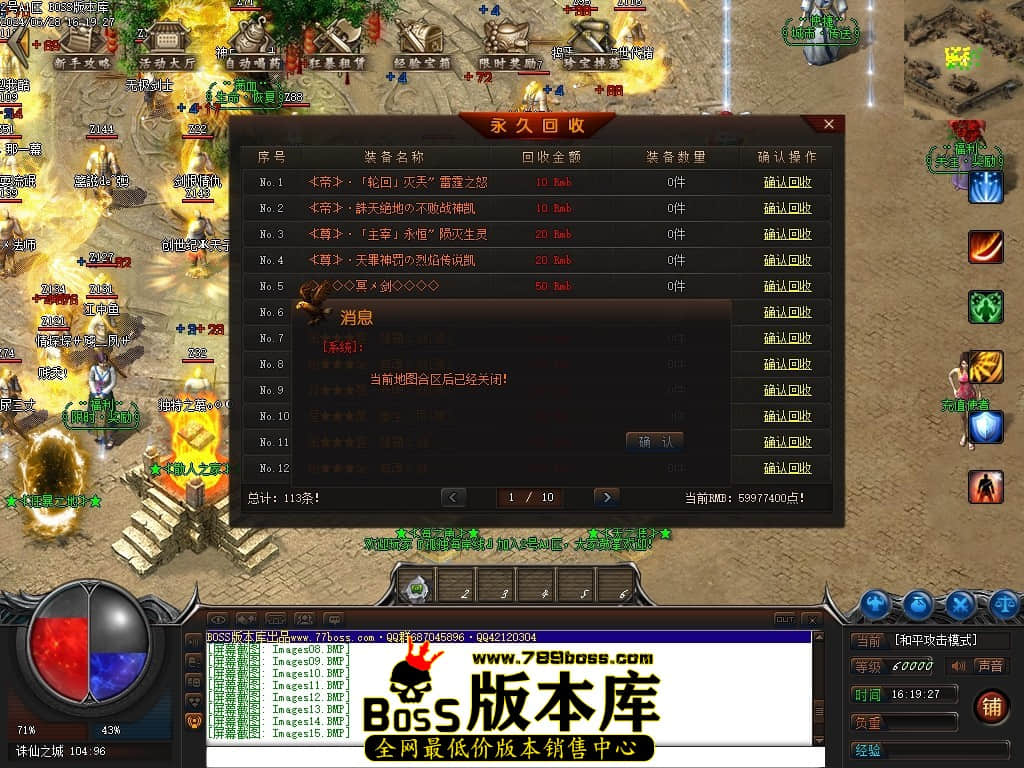 Images16压缩后.JPG