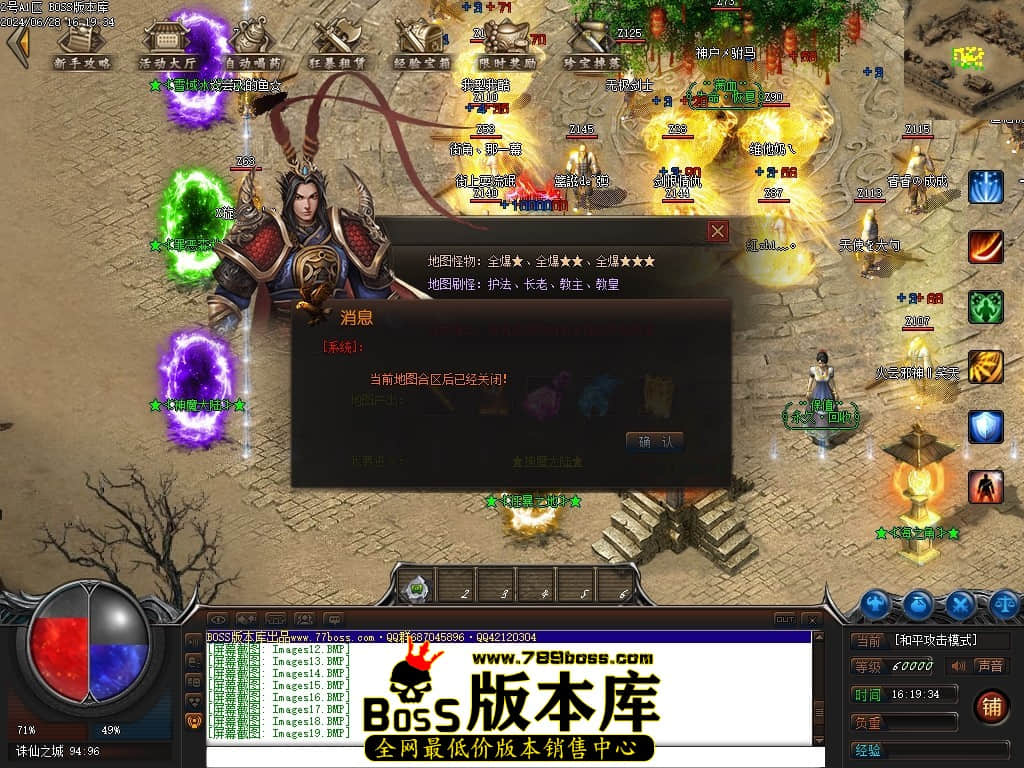 Images20压缩后.JPG
