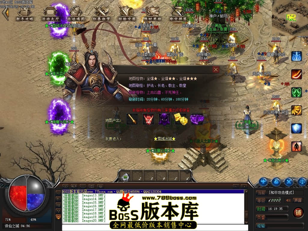 Images21压缩后.JPG