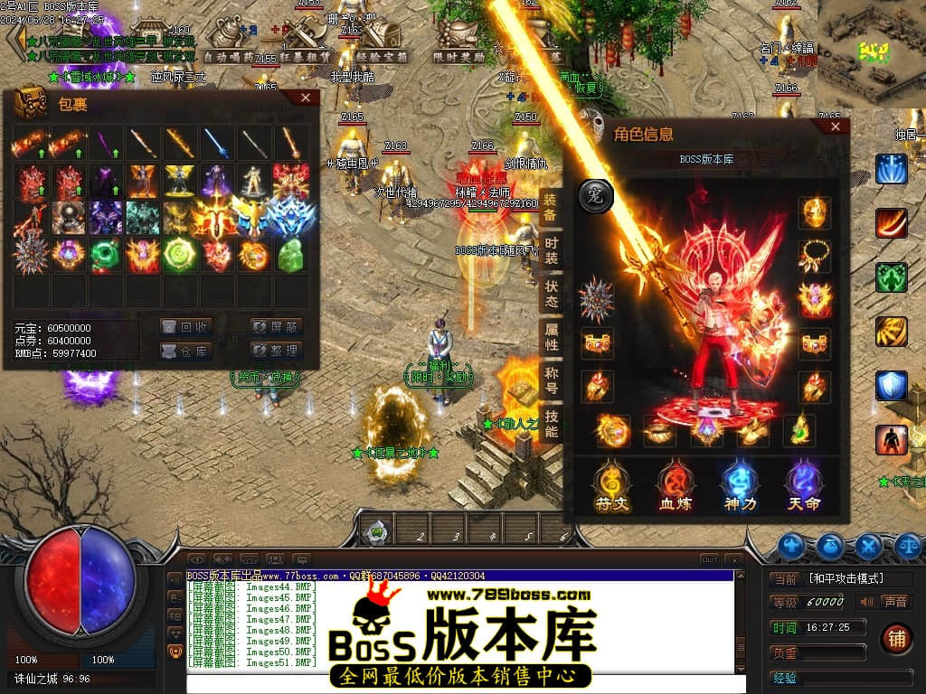 Images52压缩后.JPG