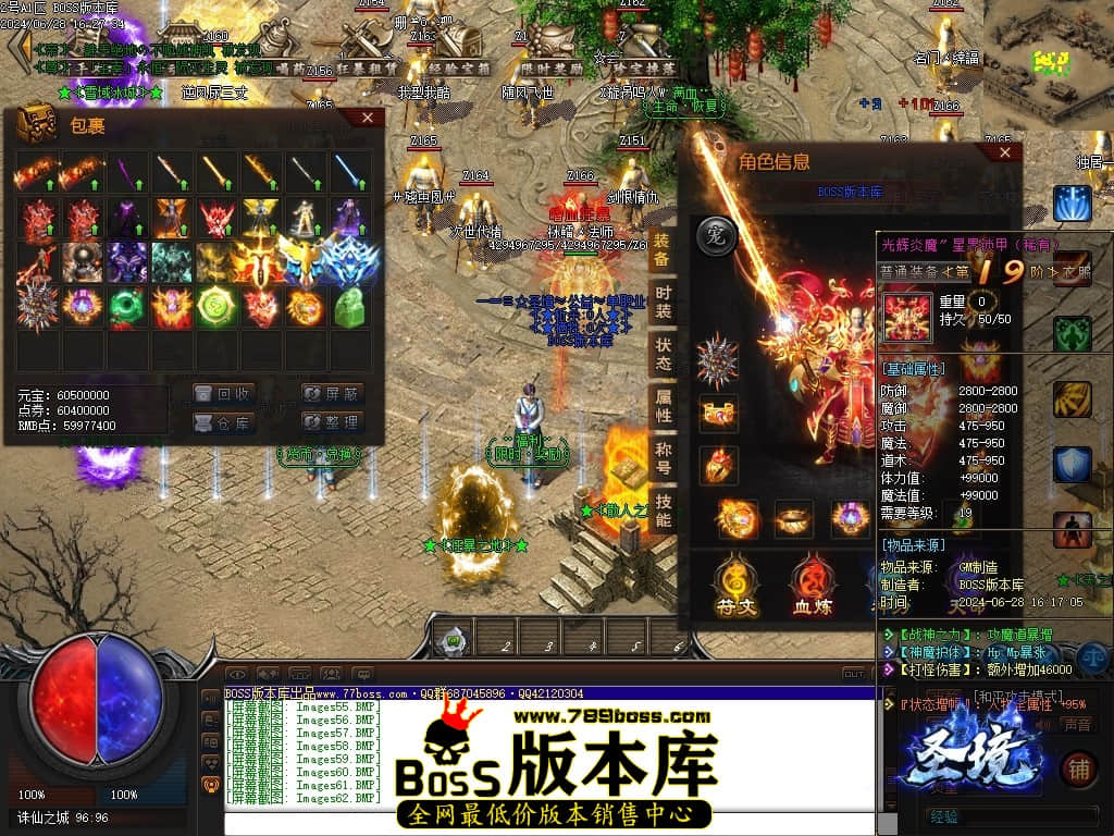 Images63压缩后.JPG