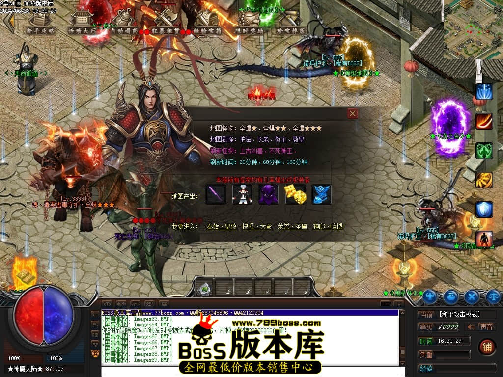 Images70压缩后.JPG