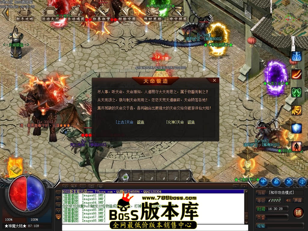Images69压缩后.JPG