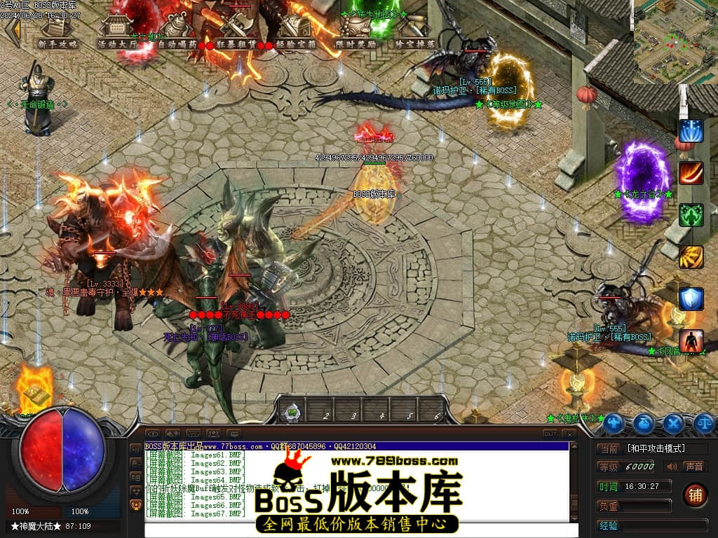 Images68压缩后.JPG