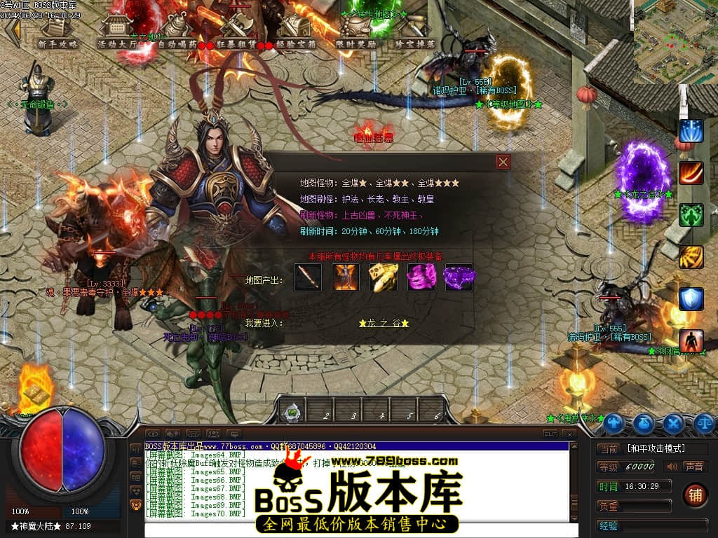 Images71压缩后.JPG