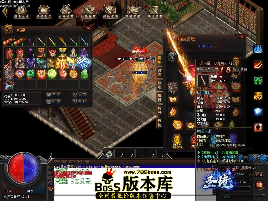 Images85压缩后.JPG