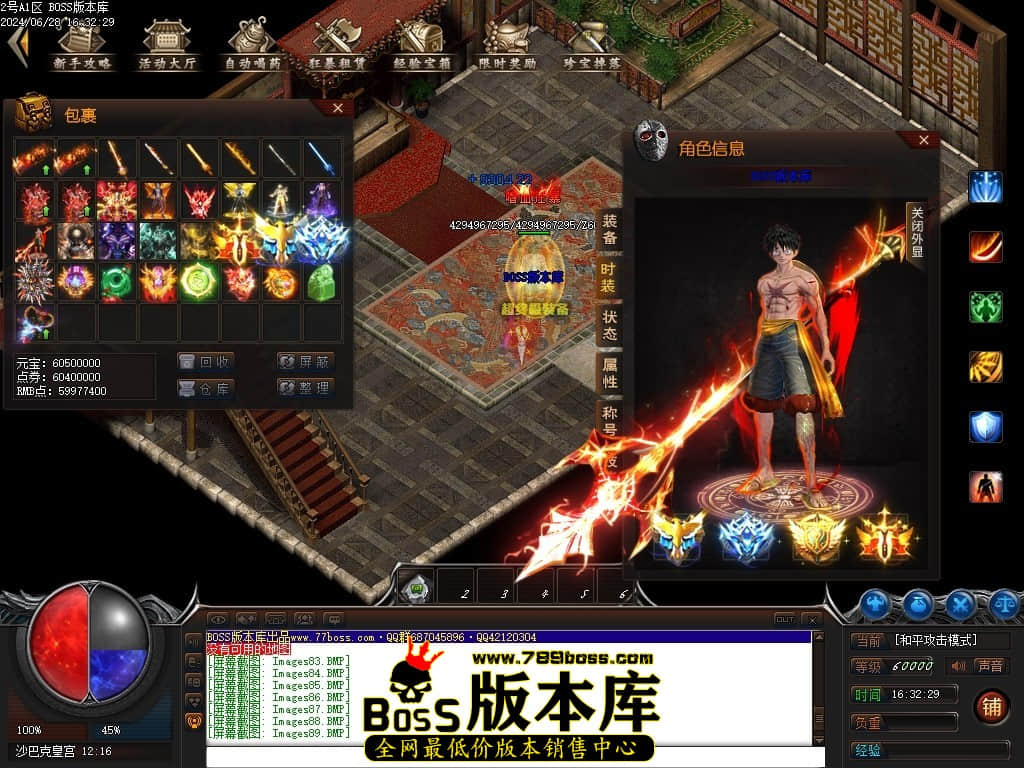 Images90压缩后.JPG