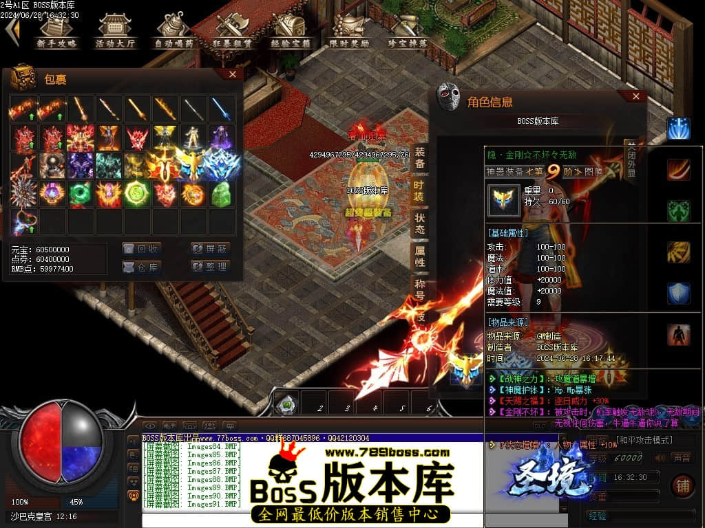 Images92压缩后.JPG