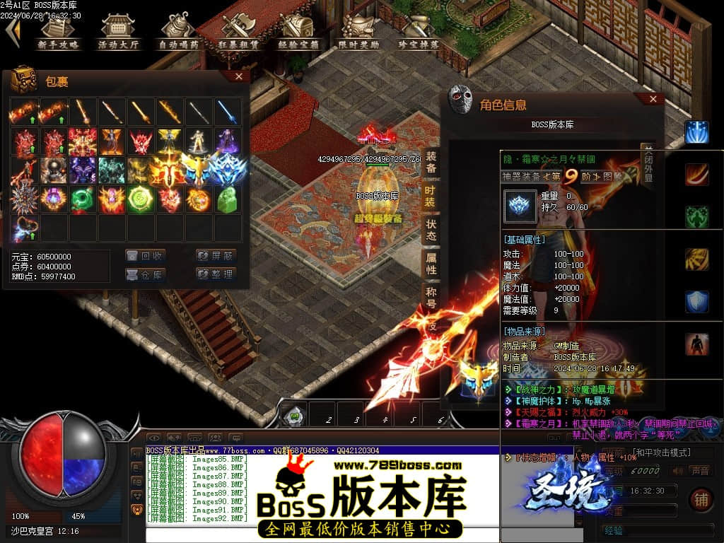 Images93压缩后.JPG