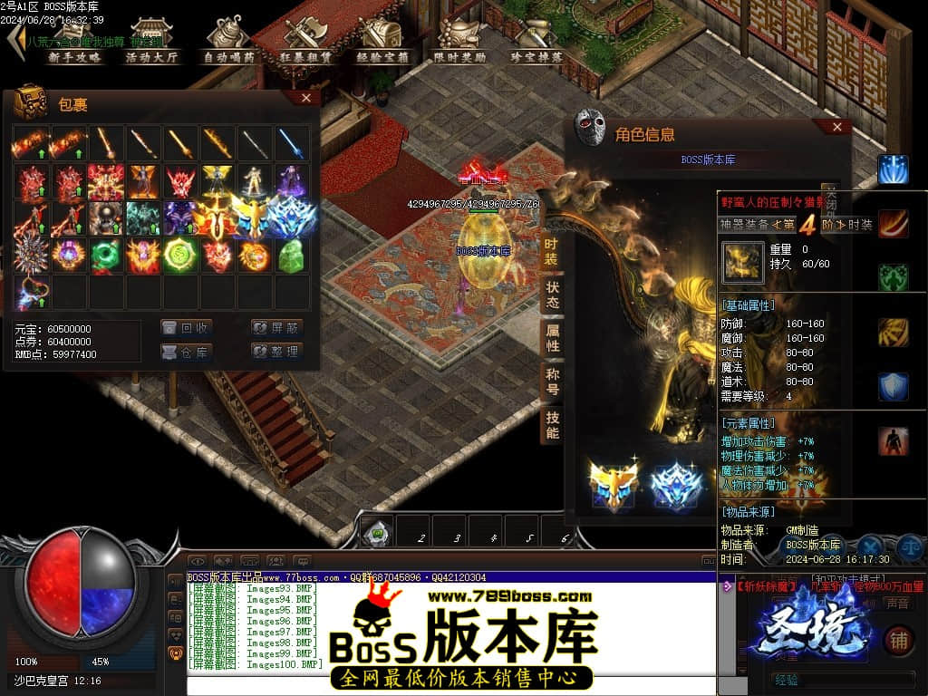 Images101压缩后.JPG