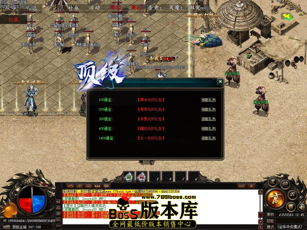 Images10压缩后.JPG