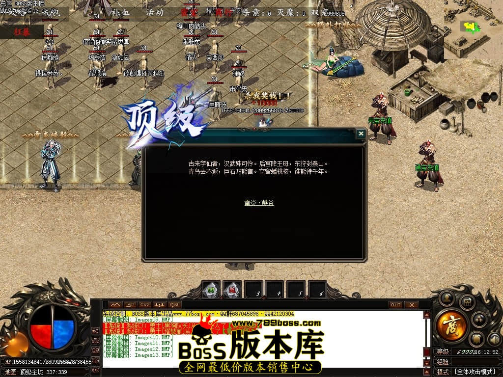 Images14压缩后.JPG