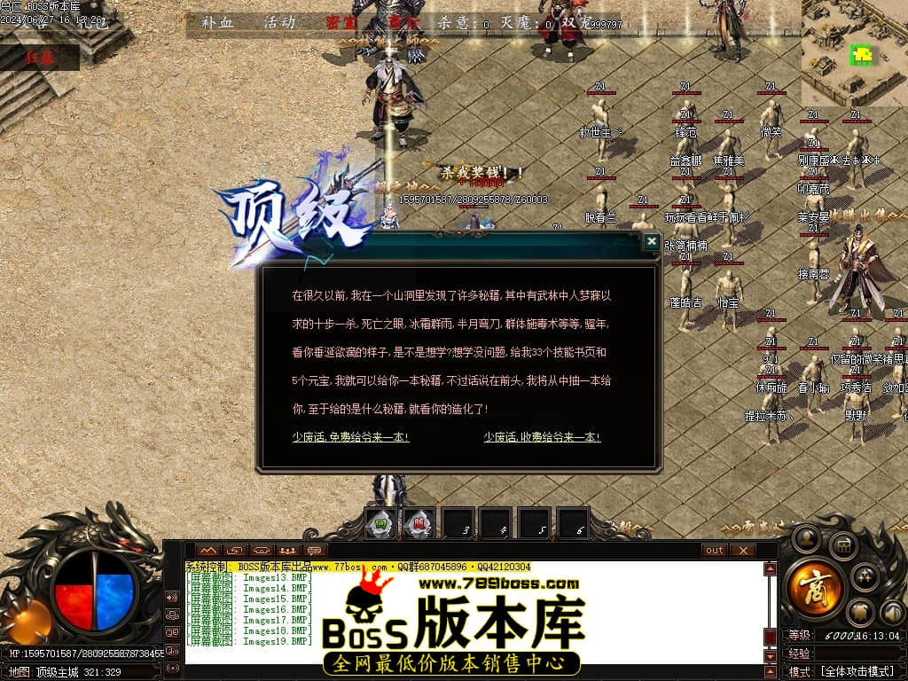 Images20压缩后.JPG