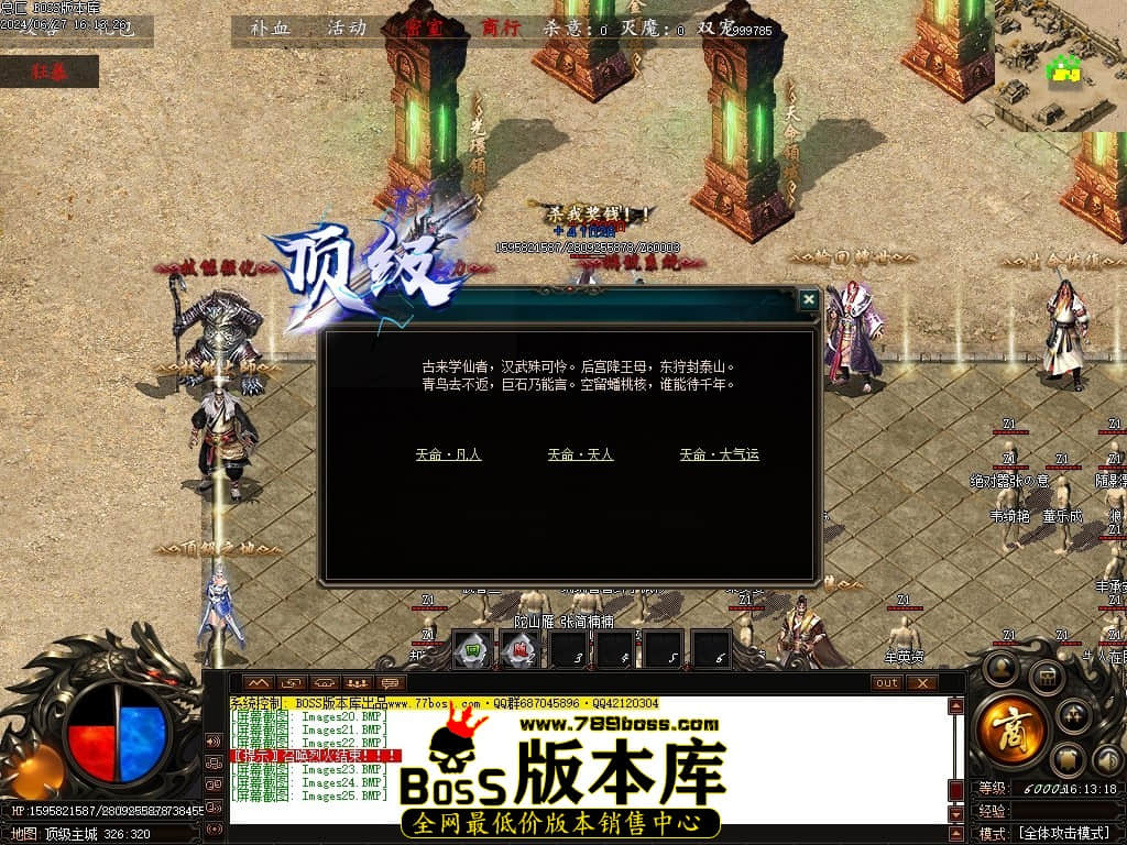 Images26压缩后.JPG