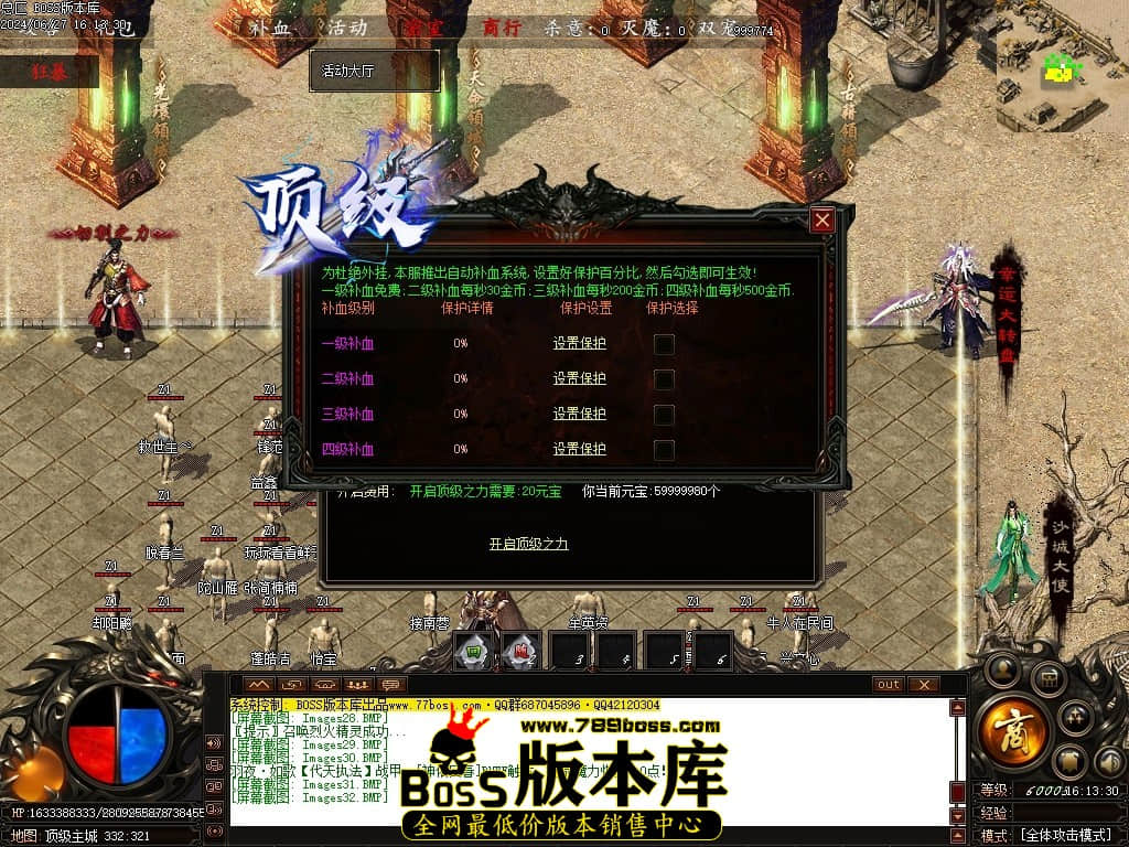 Images33压缩后.JPG