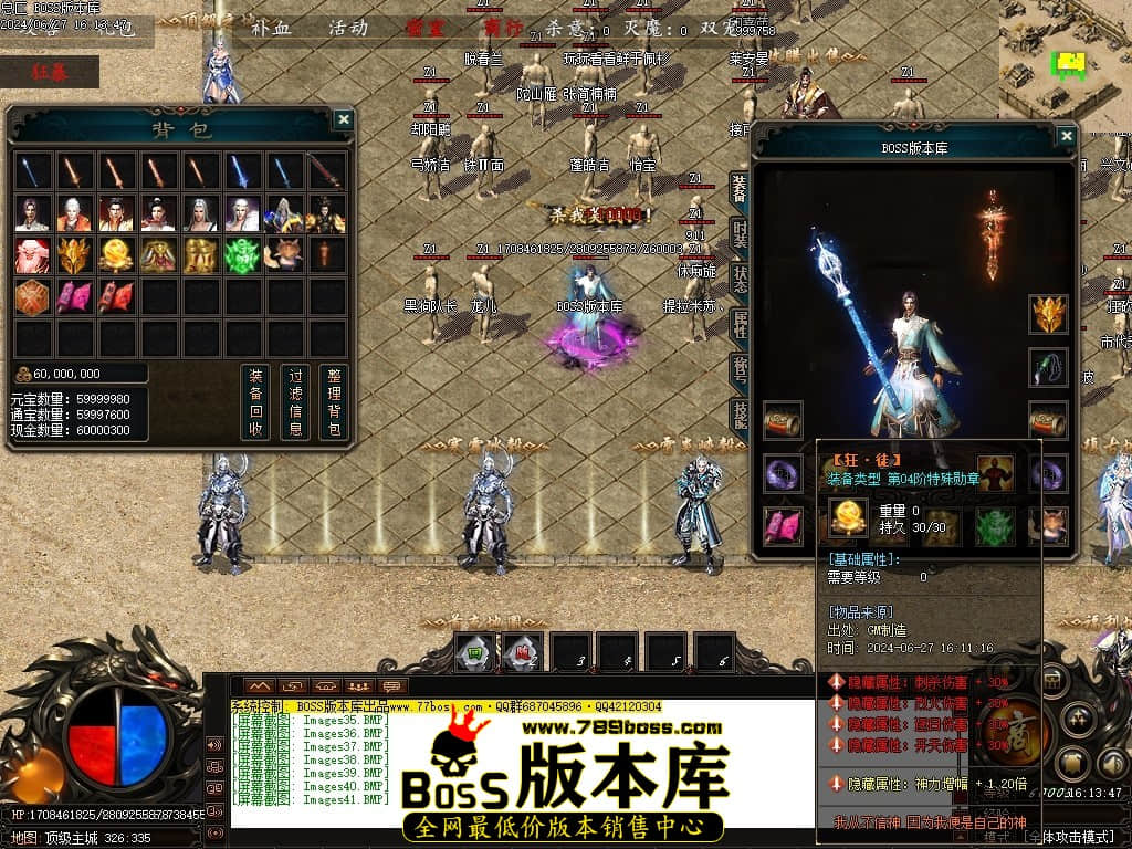 Images42压缩后.JPG