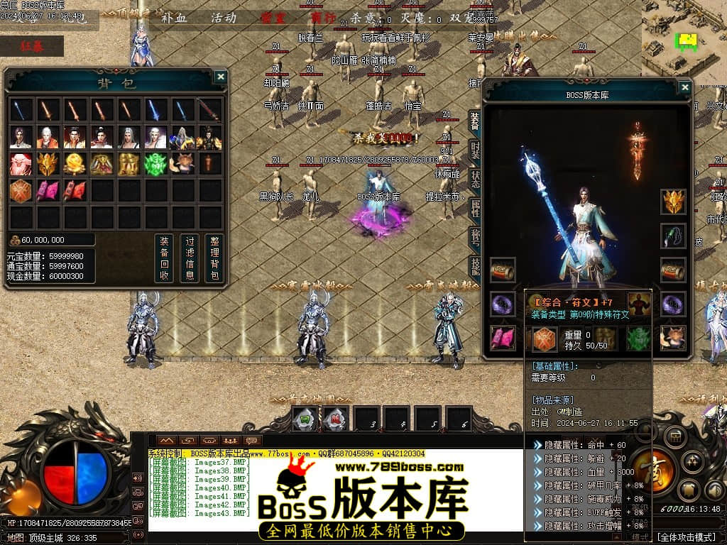 Images44压缩后.JPG