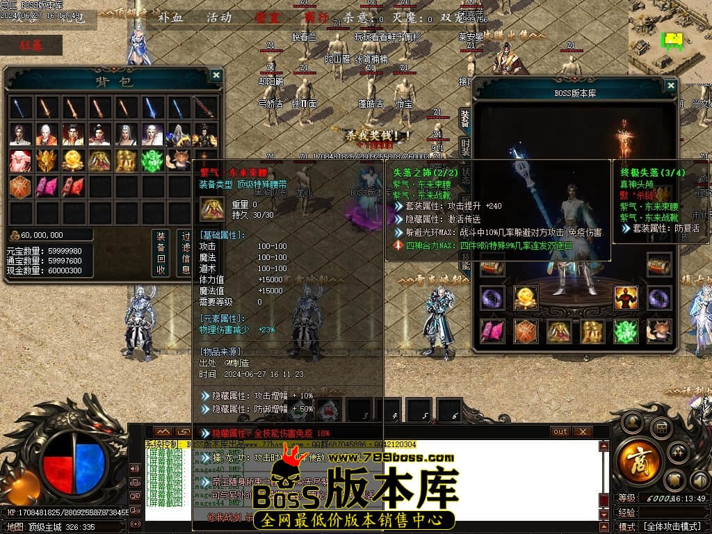 Images45压缩后.JPG