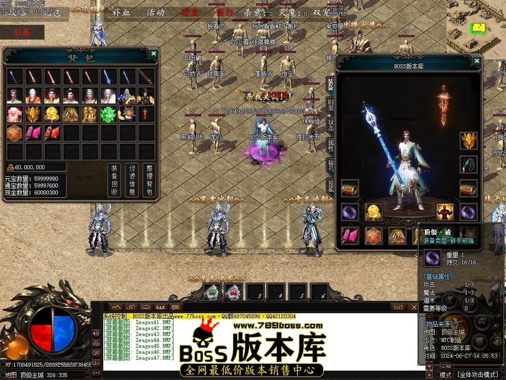 Images48压缩后.JPG