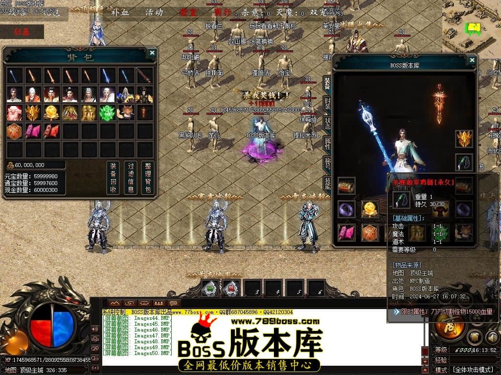 Images51压缩后.JPG