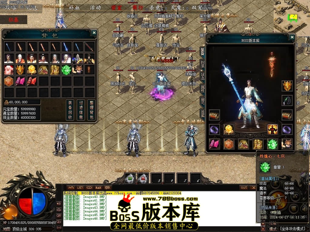 Images47压缩后.JPG