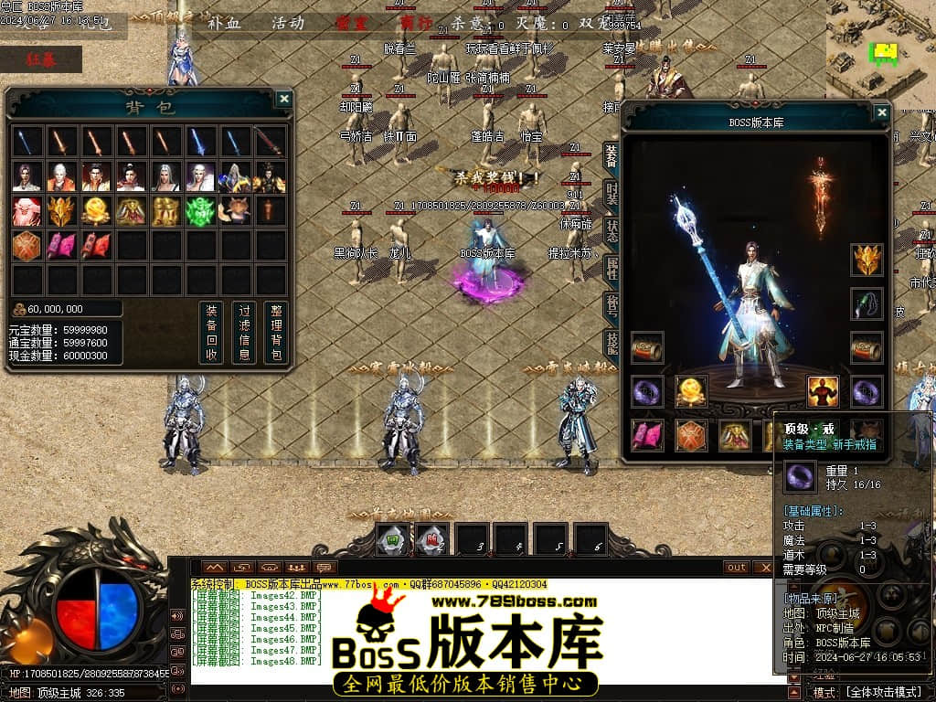 Images49压缩后.JPG