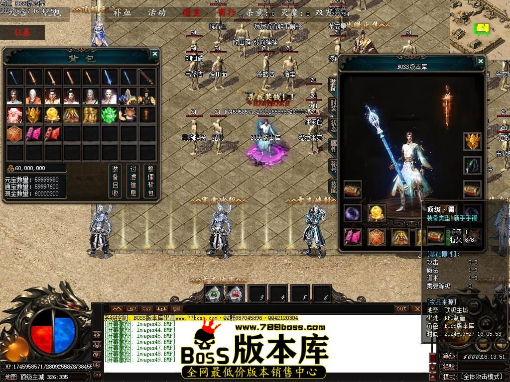 Images50压缩后.JPG