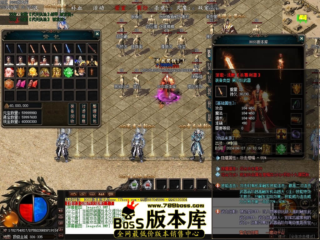 Images55压缩后.JPG