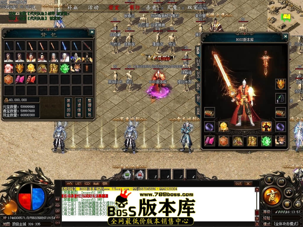 Images54压缩后.JPG