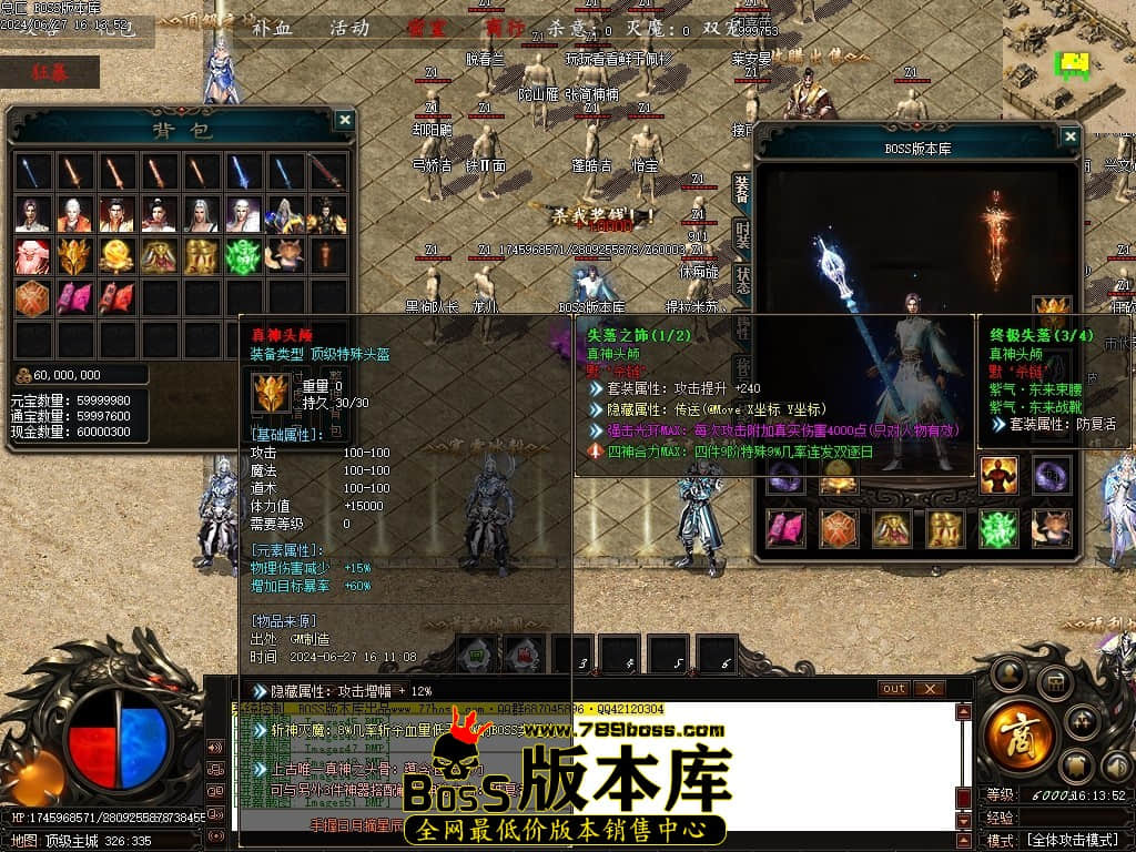 Images52压缩后.JPG