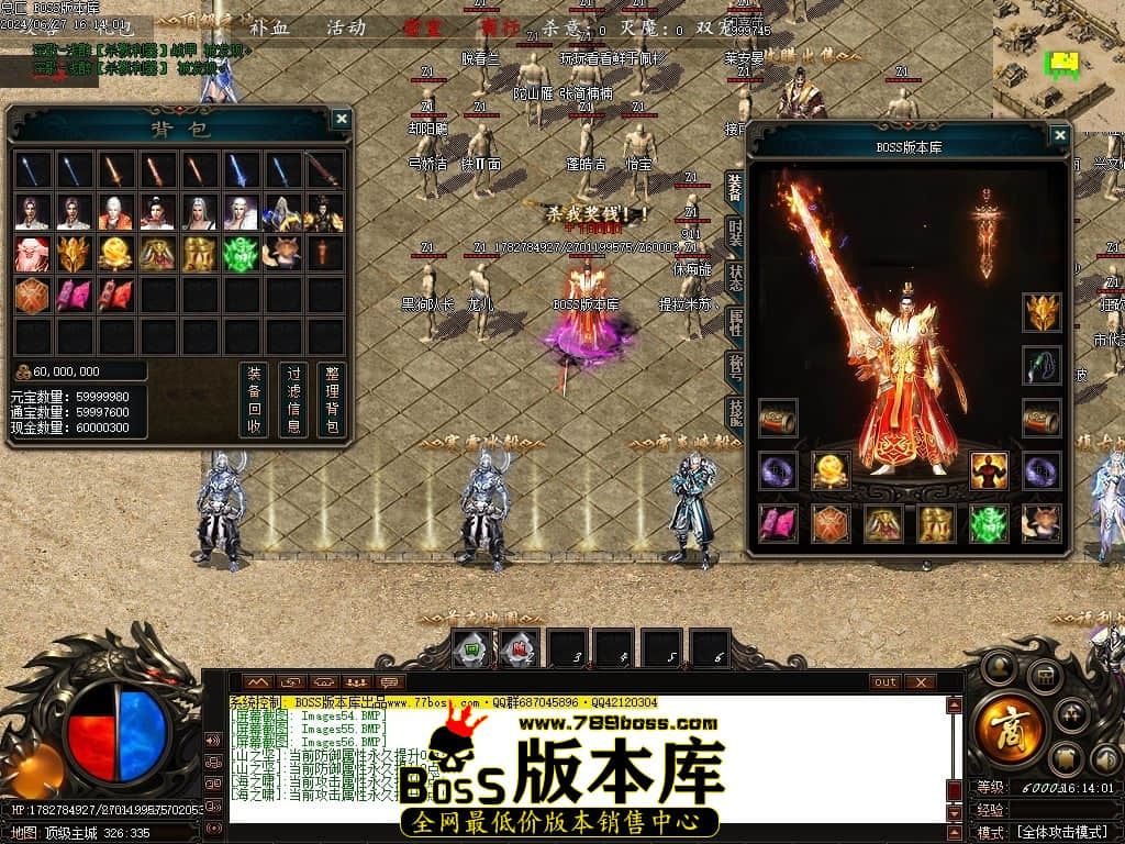 Images57压缩后.JPG