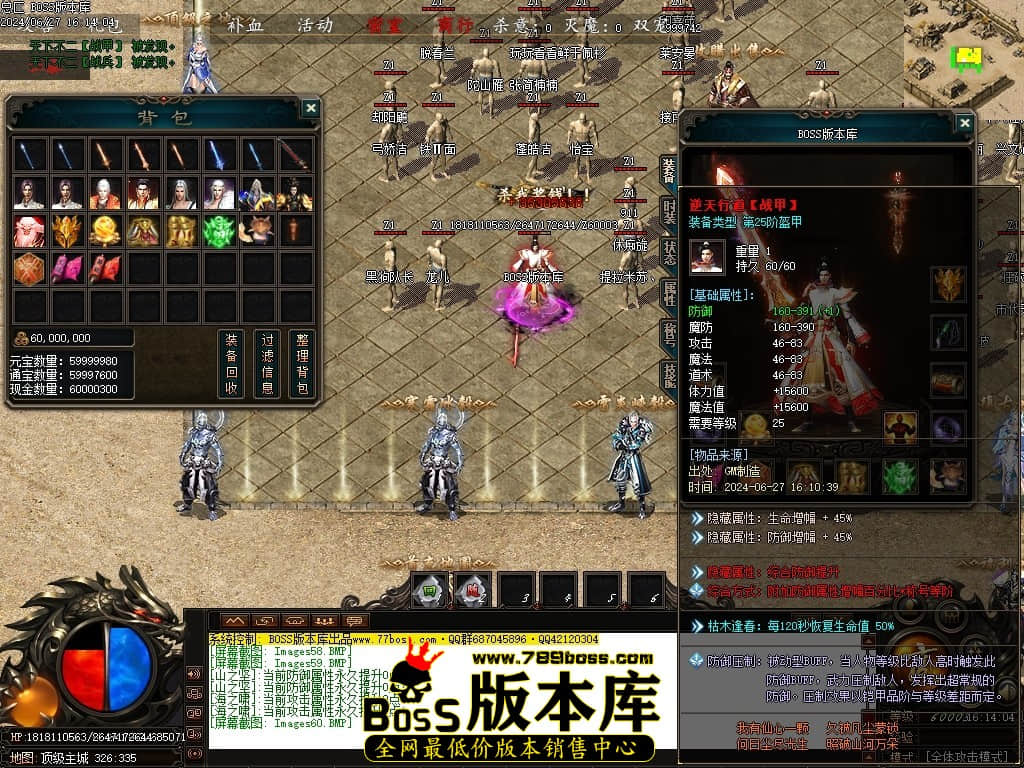 Images61压缩后.JPG