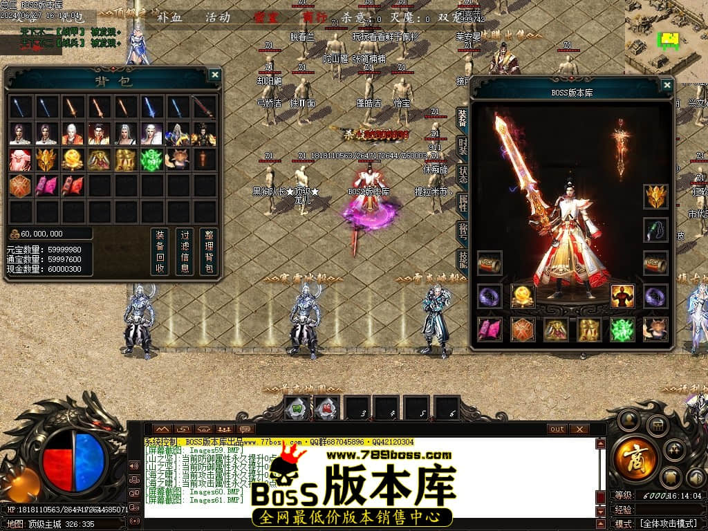 Images62压缩后.JPG