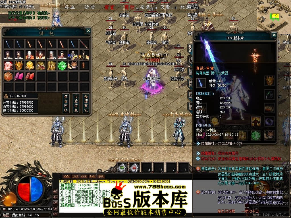 Images64压缩后.JPG