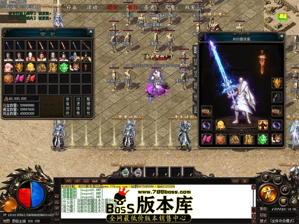 Images63压缩后.JPG